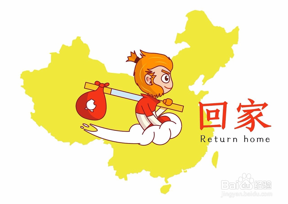 怎样借助节假日写情感文案？