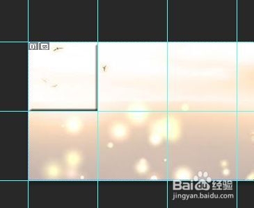 动态拼图教程