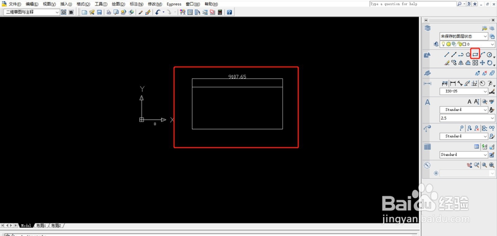 CAD如何修改标注文字颜色