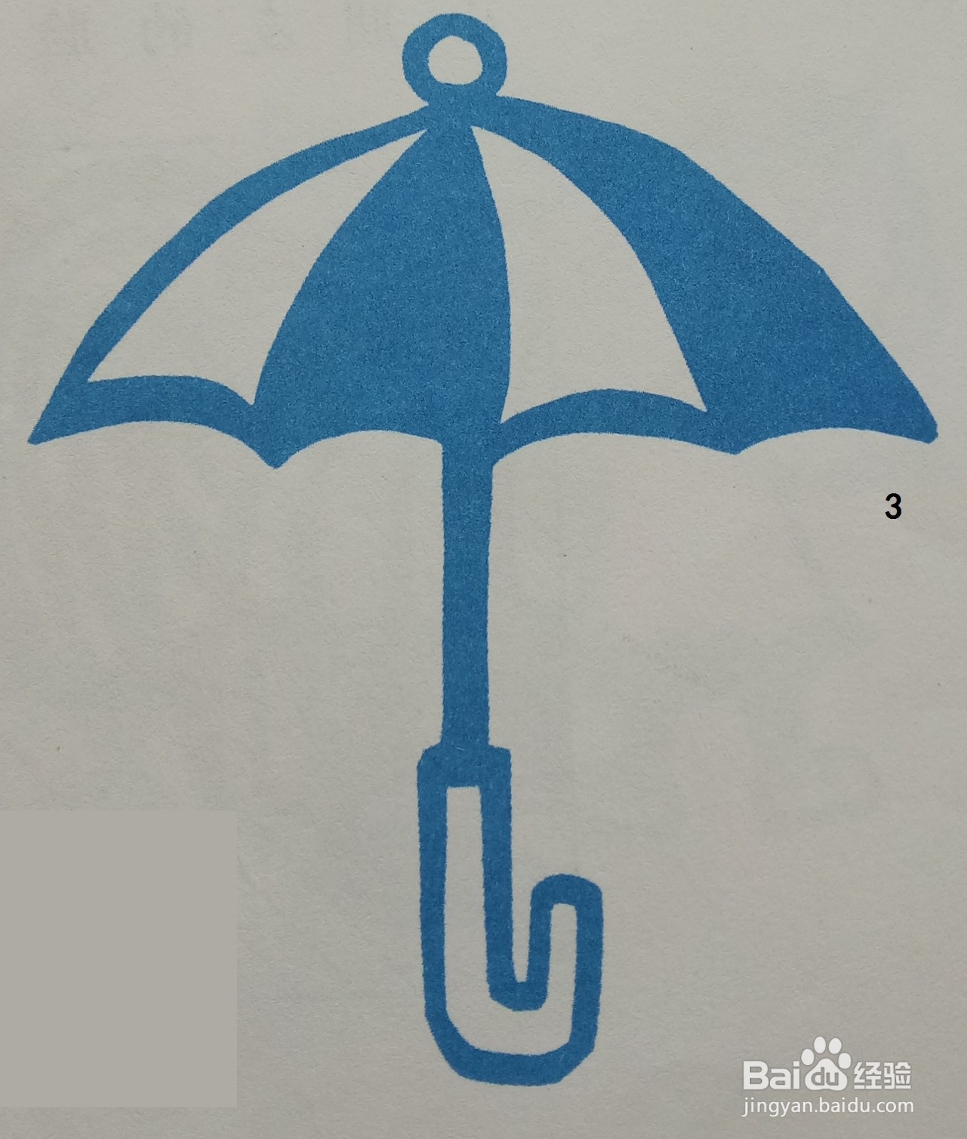 雨伞（样式二）纹样的剪纸