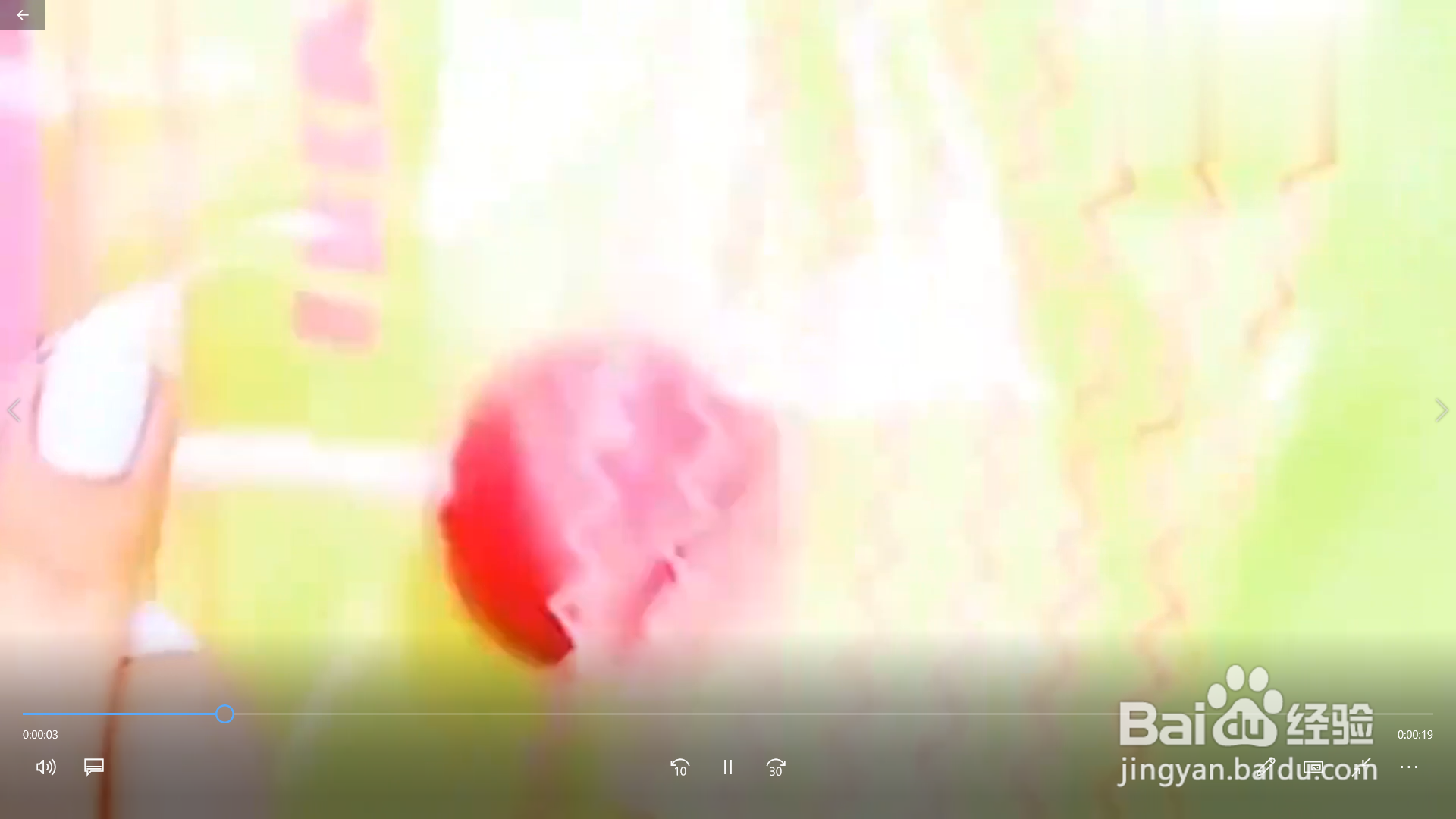 如何学会自制唇膏小技巧