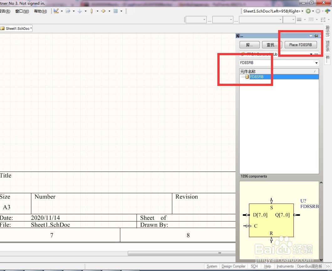 如何在AD中放置异步置位复位总线8位D型触发器？