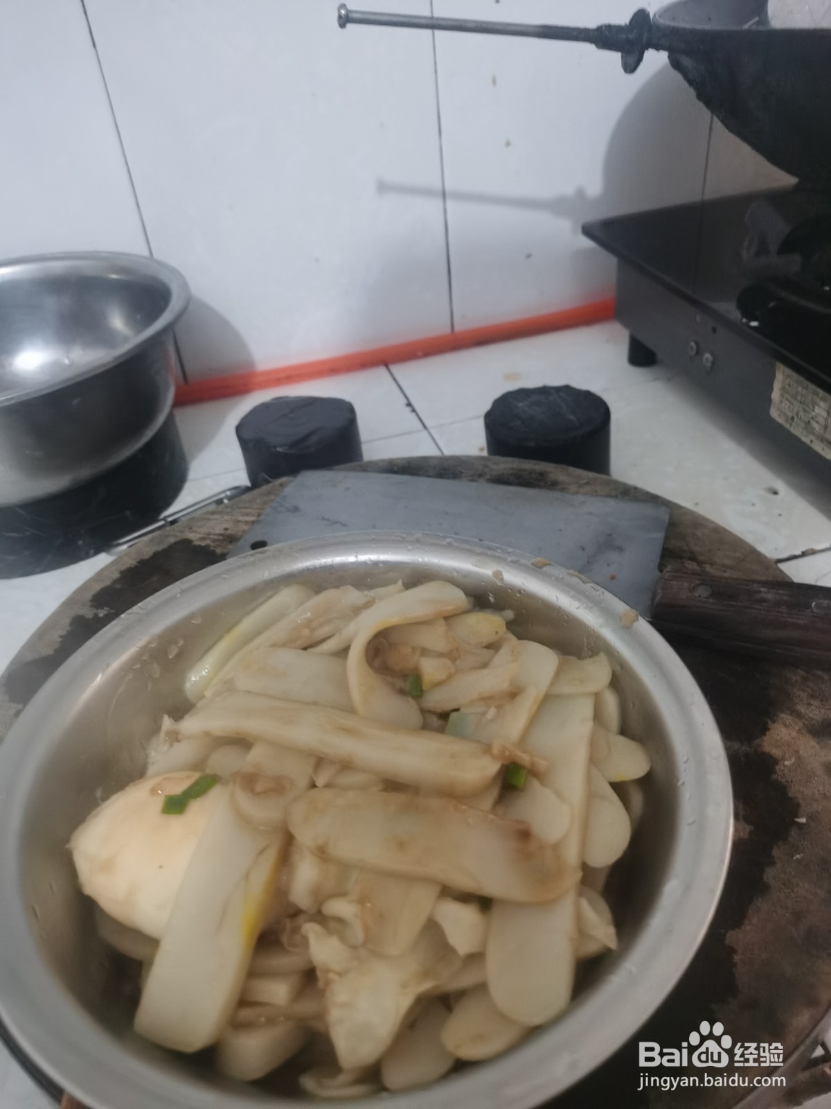 粉利怎样煮