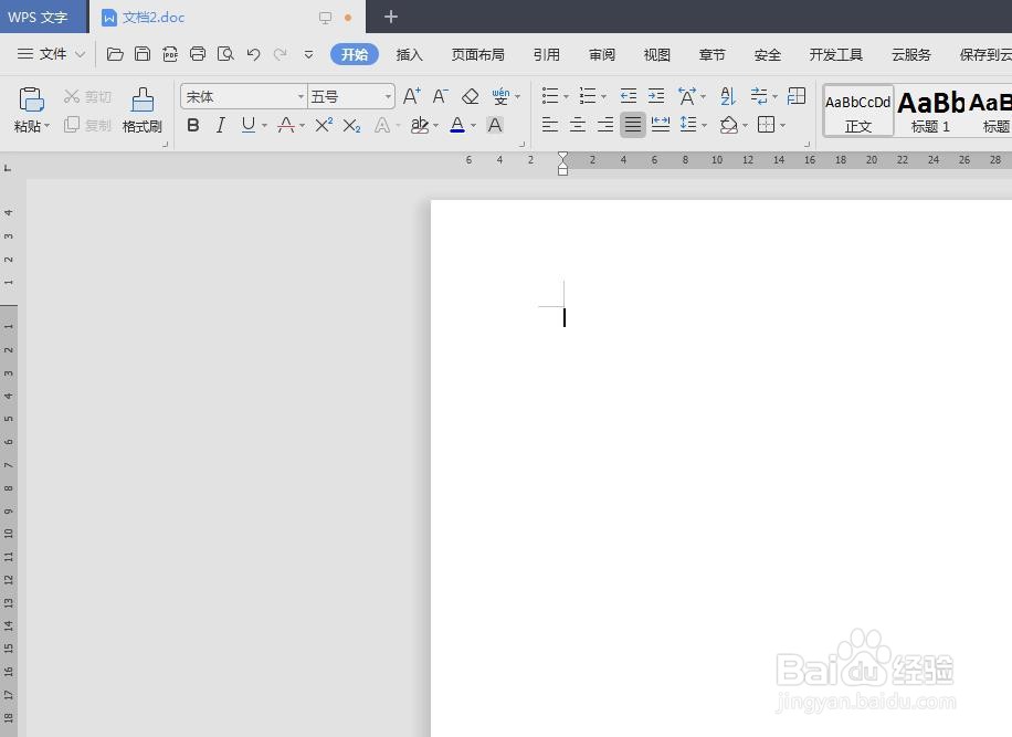黑色方块符号怎么打出来