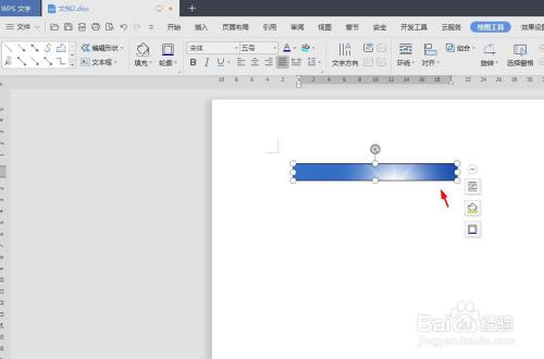 89402670d5413a8c7310e5b81ffc508c9ace81b3.jpg?x-bce-process=image%2Fresize%2Cm_lfit%2Cw_500%2Climit_1%2Fquality%2Cq_80