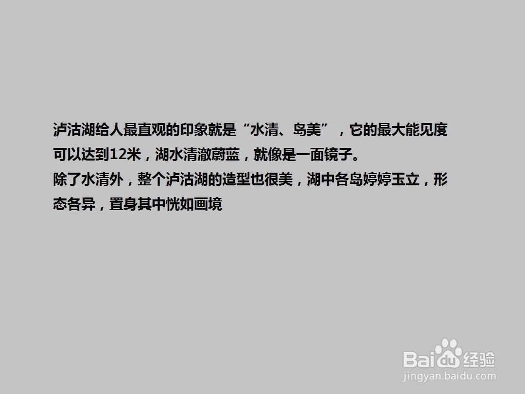 “云南游必去景点”有哪些?