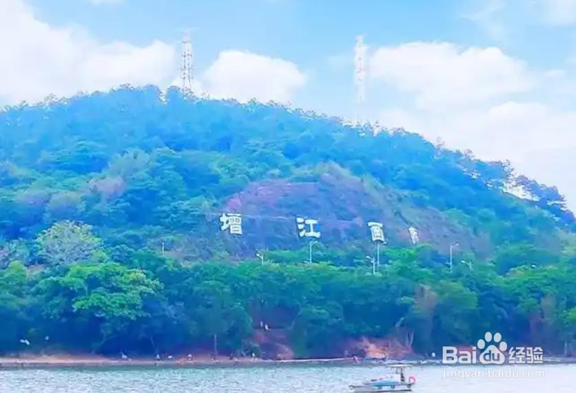 广州增城自由行攻略