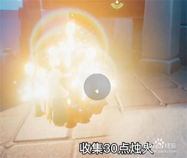 光遇1.19日常任务攻略