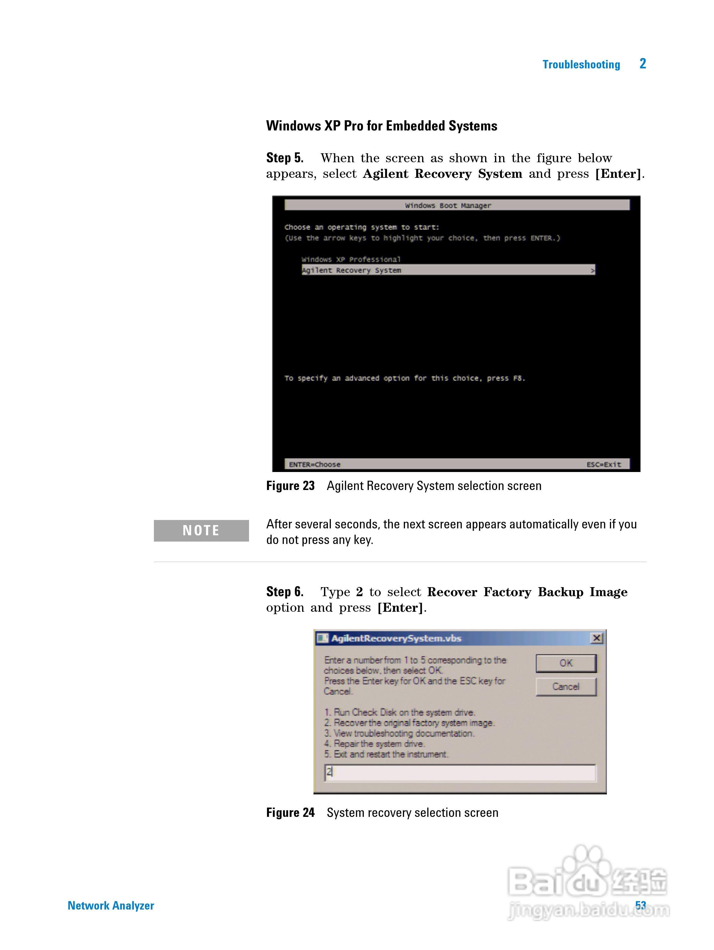 E5061B-ENA系列网路分析仪操作手册:[6]