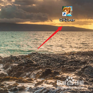 海之号角怎样开启振动效果