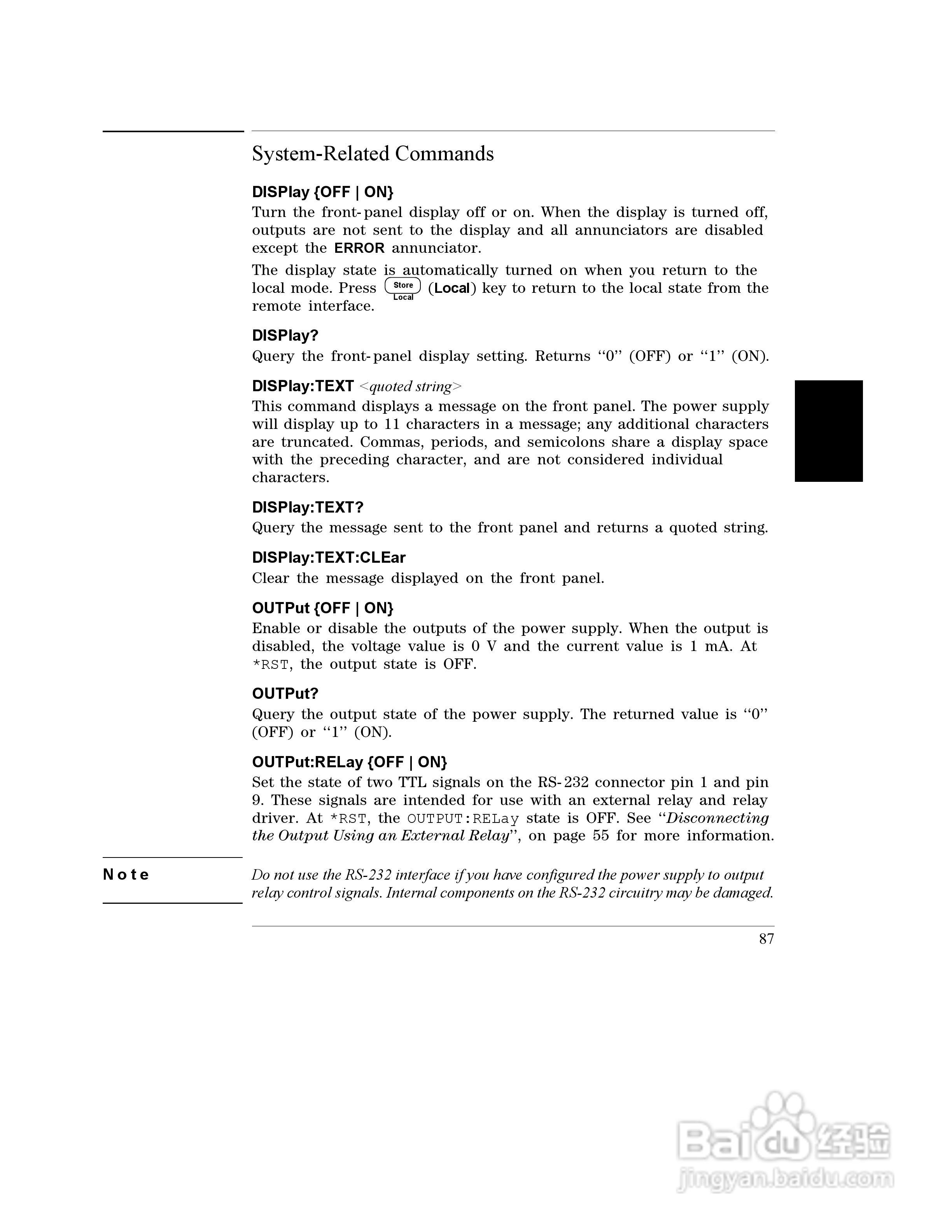 E3645A型80W电源供应器操作手册:[9]