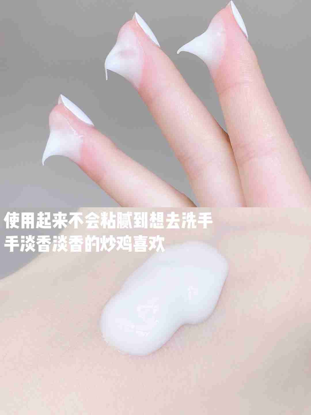 学生党必备平价护手霜!