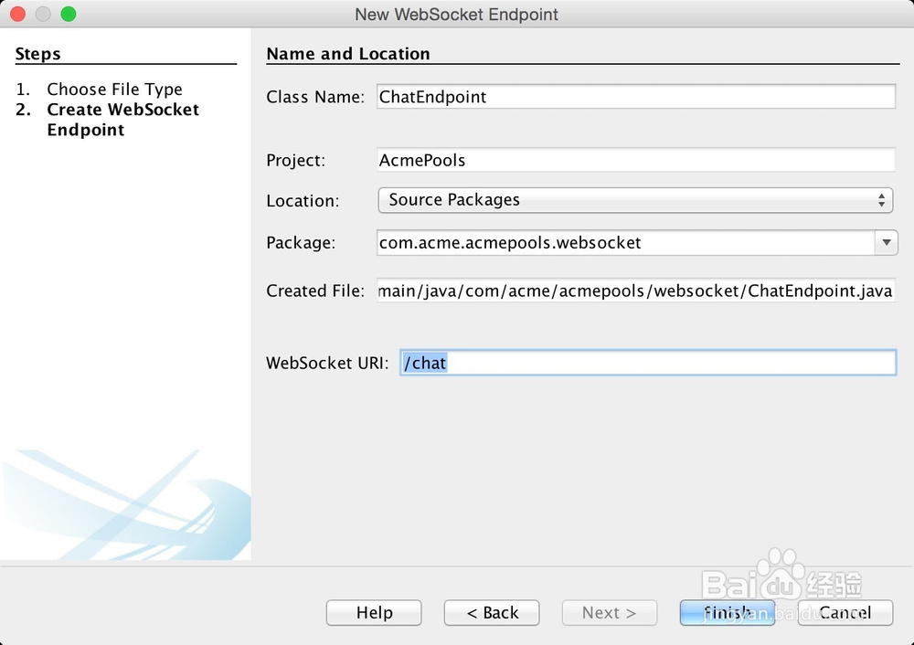 java后台如何替换websocket
