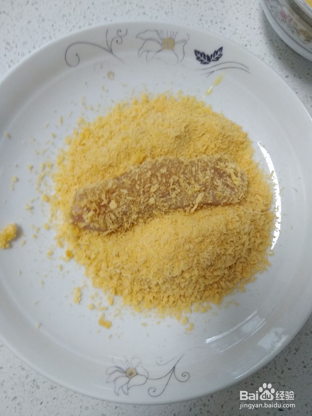 炸鸡柳怎么做