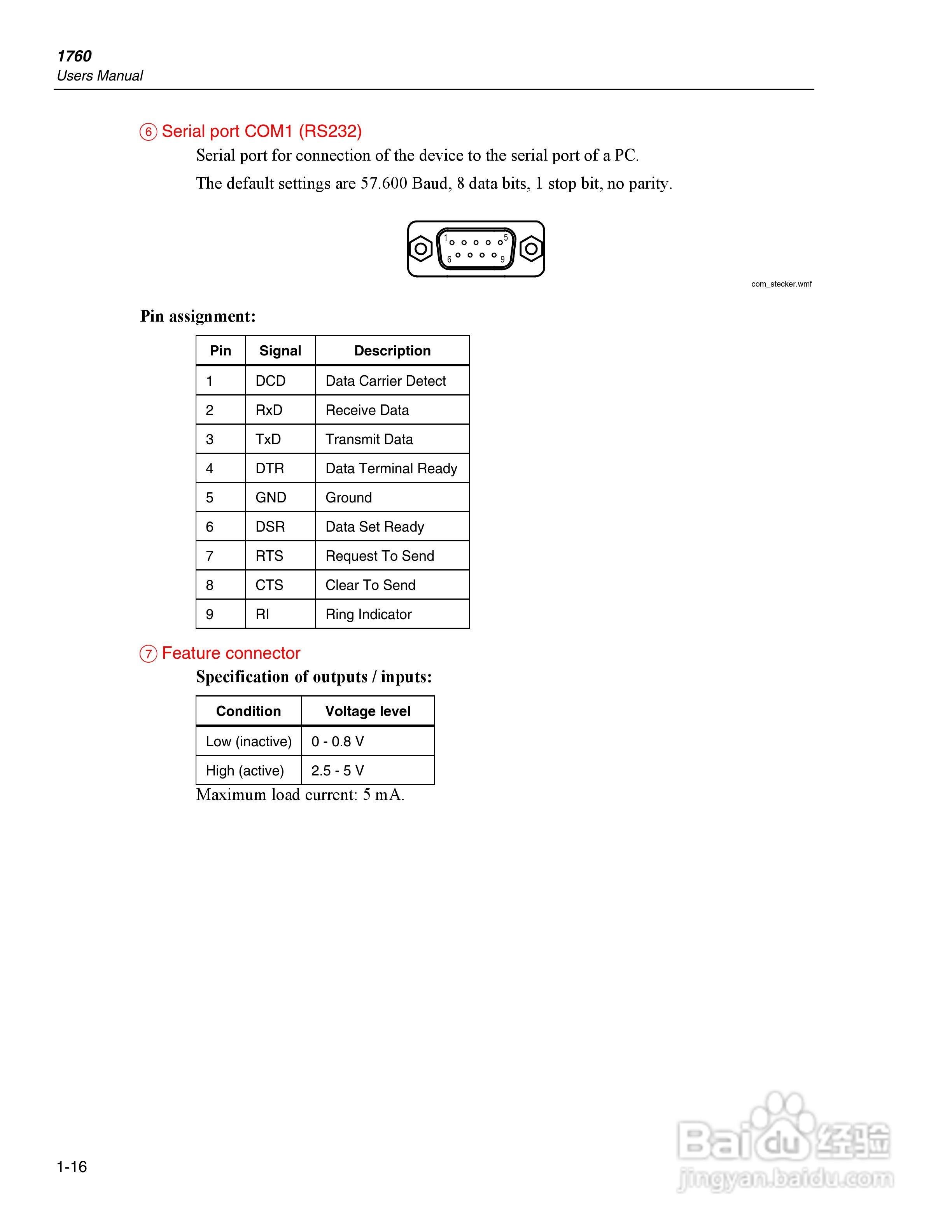 便携电能质量分析仪Fluke1760说明书:[3]