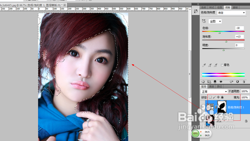 PS如何调整头发的颜色