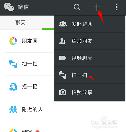 猎豹极速WiFi怎么样预约购买