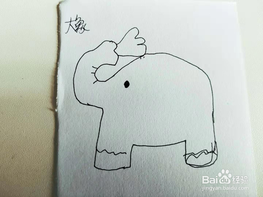 卡通的大象简笔画怎么画呢