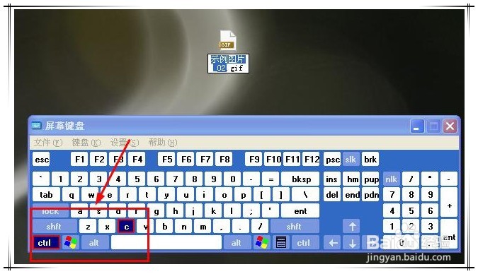 如何快速定位打开文件？