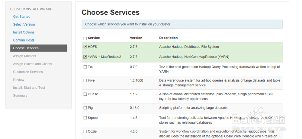 centos7.2离线安装ambari2.6.0和hdp2.6.3全过程