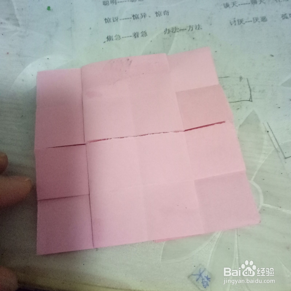 翻转玩具怎么做