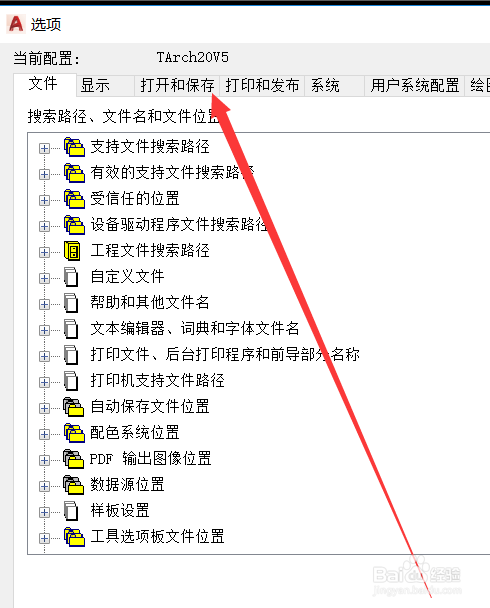 89402670d5413a8c7792e1b91ffc508c9ace8130.jpg?x-bce-process=image%2Fresize%2Cm_lfit%2Cw_500%2Climit_1