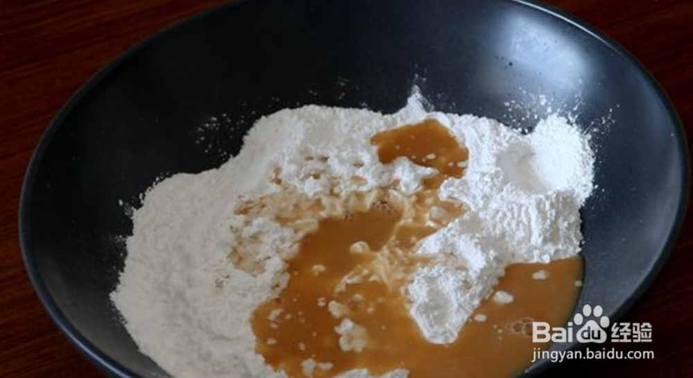 教你做空心麻团