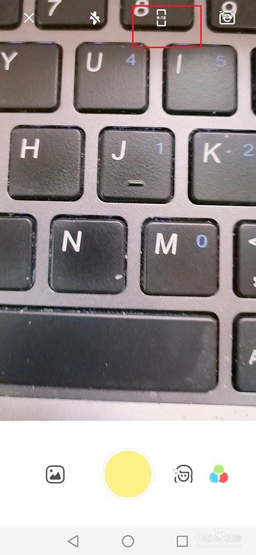 黄油相机怎么设置照片比例