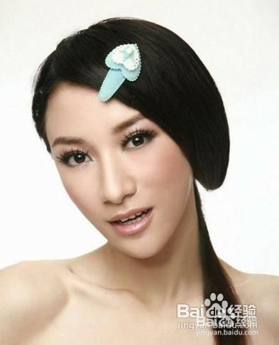 眼袋怎么消除[图文精华]