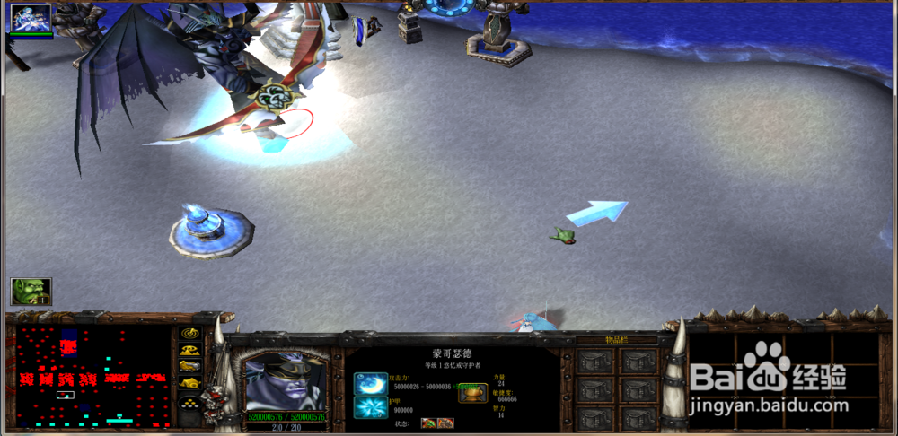 魔域曙光1.6.0正式版攻略嫣梦戒怎么合成掉落？