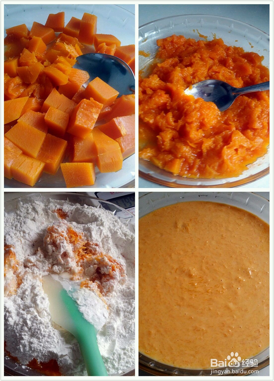 怎么做水晶月饼