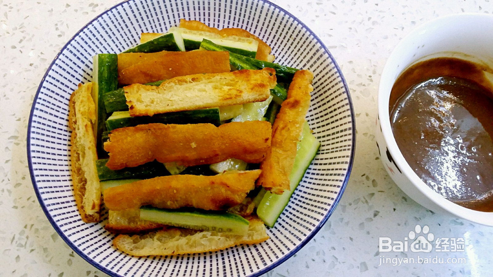 麻瓜老油条的做法