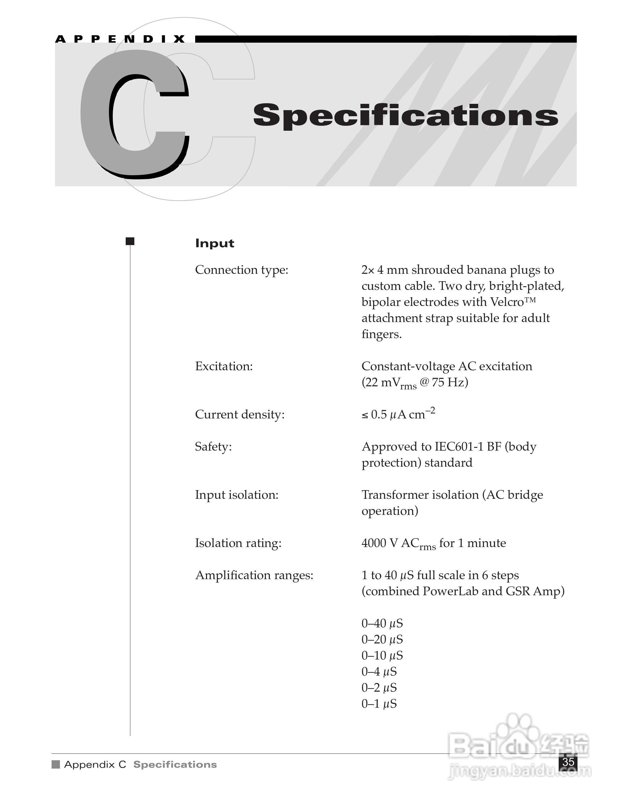埃德仪器ML116 皮电反应放大器说明书:[4]
