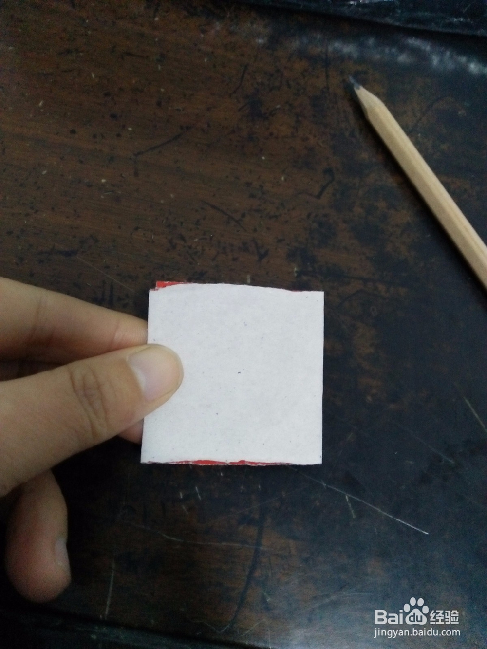 如何剪二方连续小葫芦