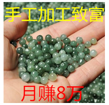 这些骗人的兼职工作，千万不能相信