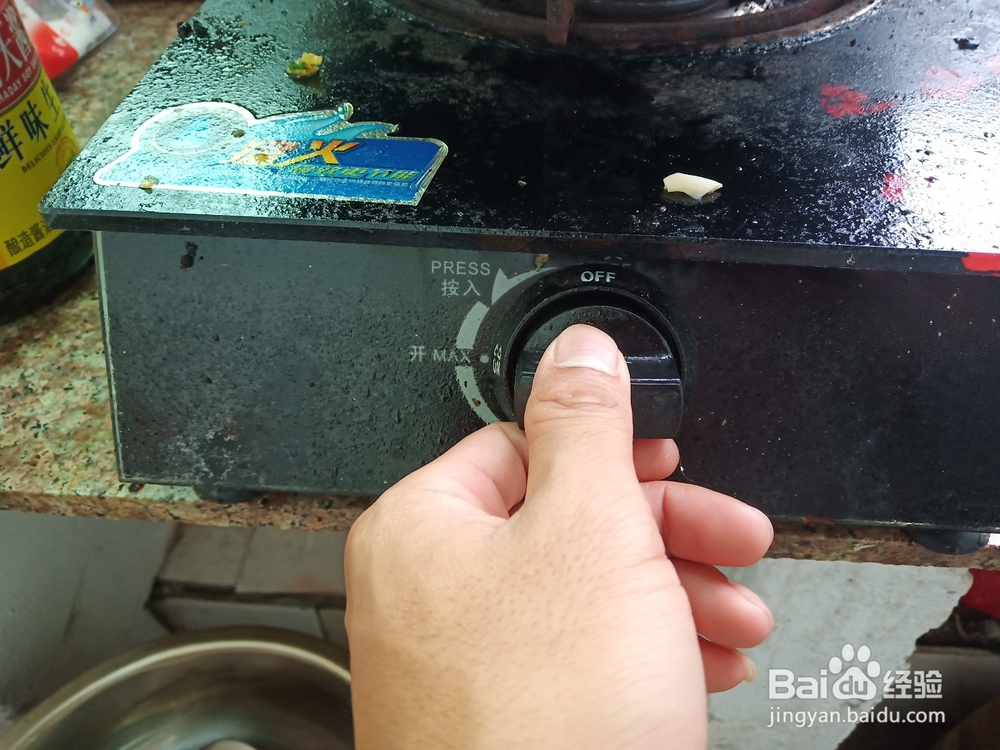 怎样安全使用煤气灶