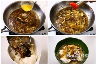 自制豆腐脑怎么做