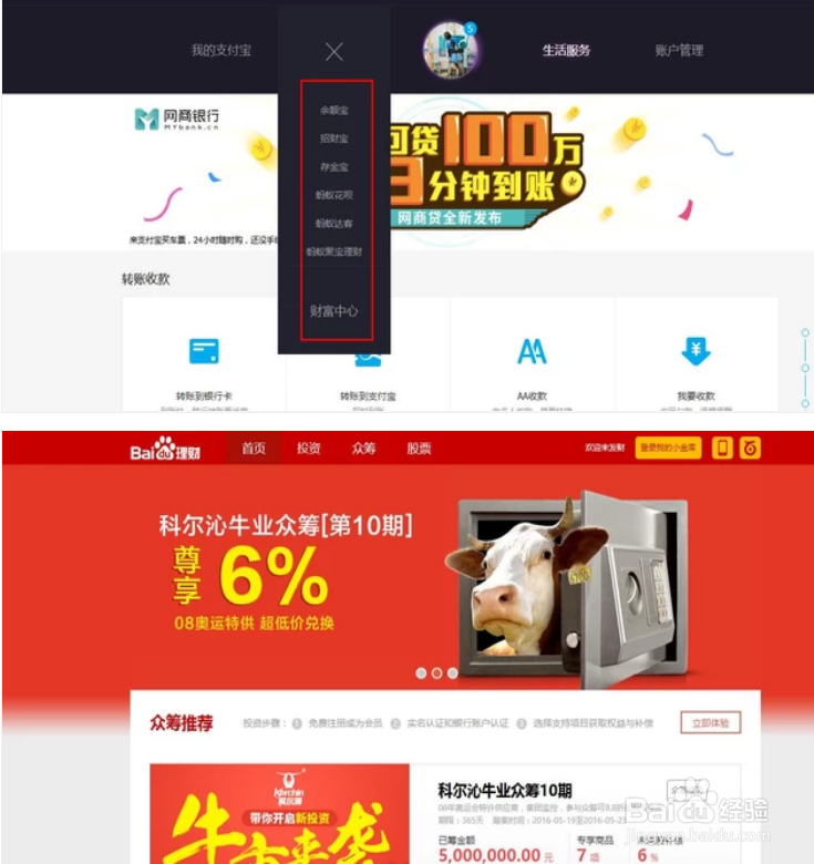 网上挣钱的方法有哪些？如何在网上兼职赚钱