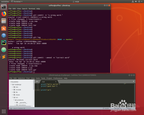 在Ubuntu里如何用git修改提交说明
