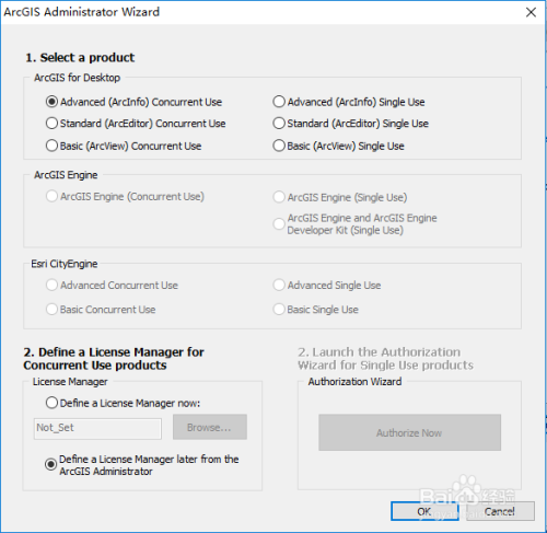 重装系统后如何在win10系统上安装ArcGIS10.2