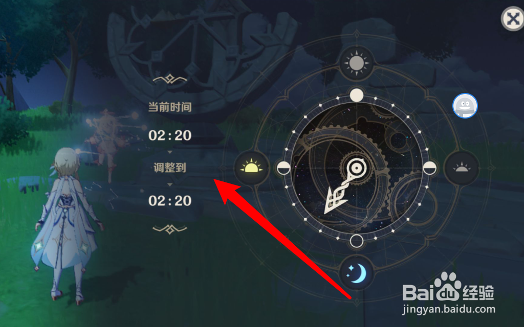 无人岛的秘密怎么解开