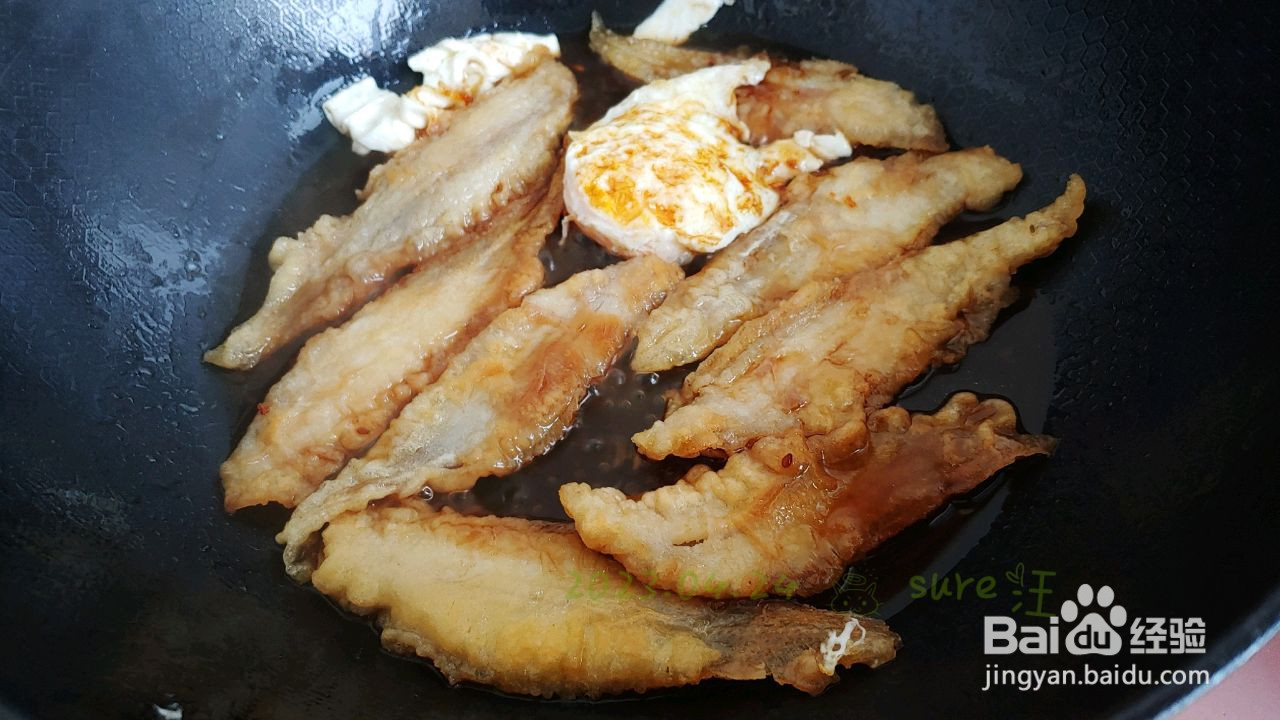葱香酒酱煎蛋鱼的做法