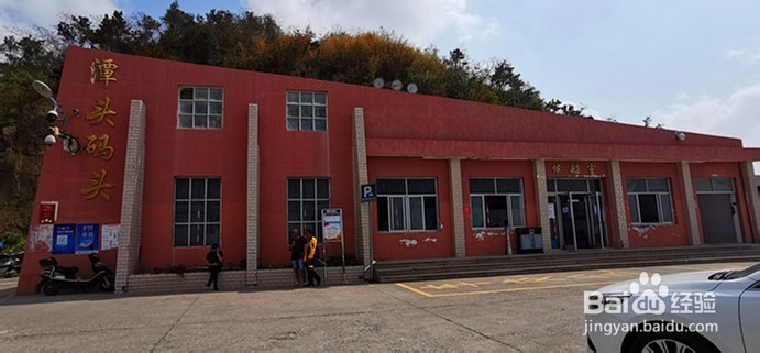 温州洞头鹿西岛旅行