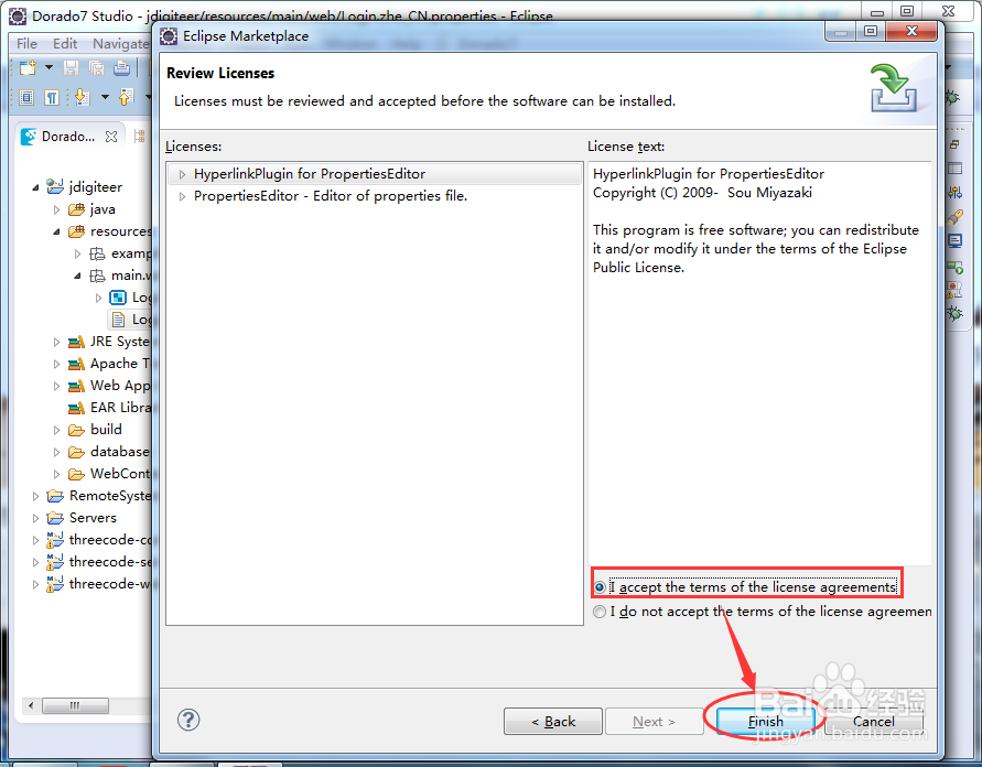 eclipse如何安装properties插件