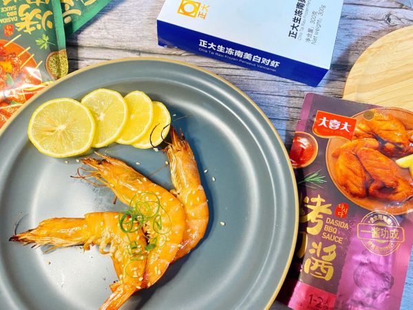 正大对虾蜜汁烤虾