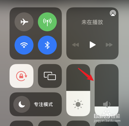 苹果手机相机拍照声音怎么关闭
