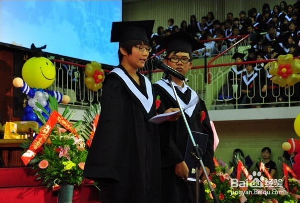 大学期间如何结交更多朋友