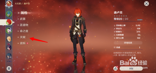 89402670d5413a8c7f3299b91ffc508c9ace8190.jpg?x-bce-process=image%2Fresize%2Cm_lfit%2Cw_500%2Climit_1