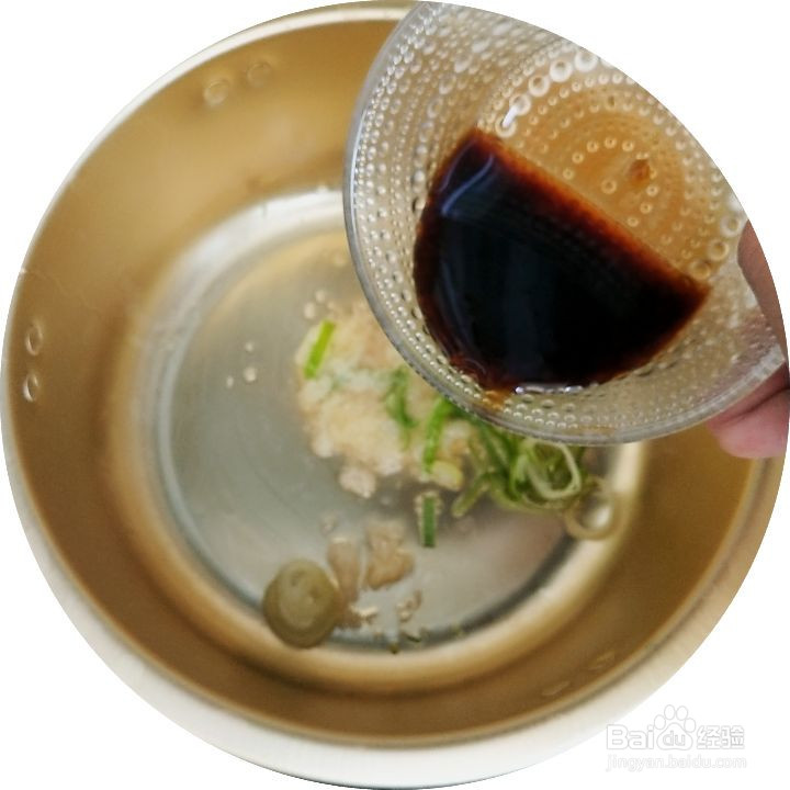 家常一锅鲜的做法