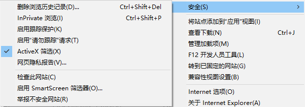 百度网盘看不了视频，要你安装FLASH怎么解决？